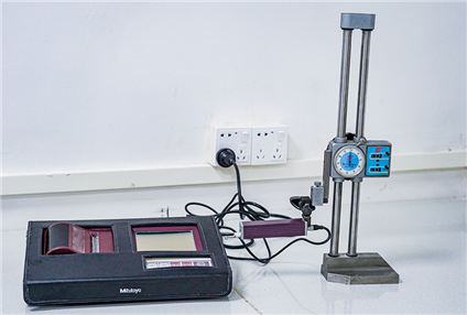 Equipment Exhibition