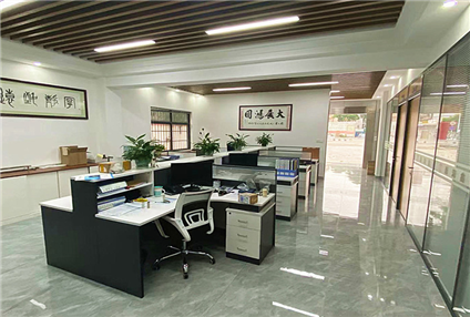 Administrative office