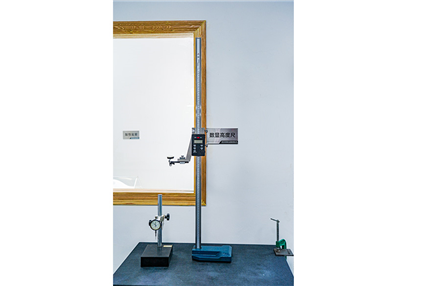 Digital height gauge